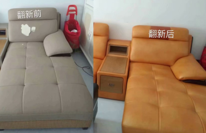 金华沙发维修